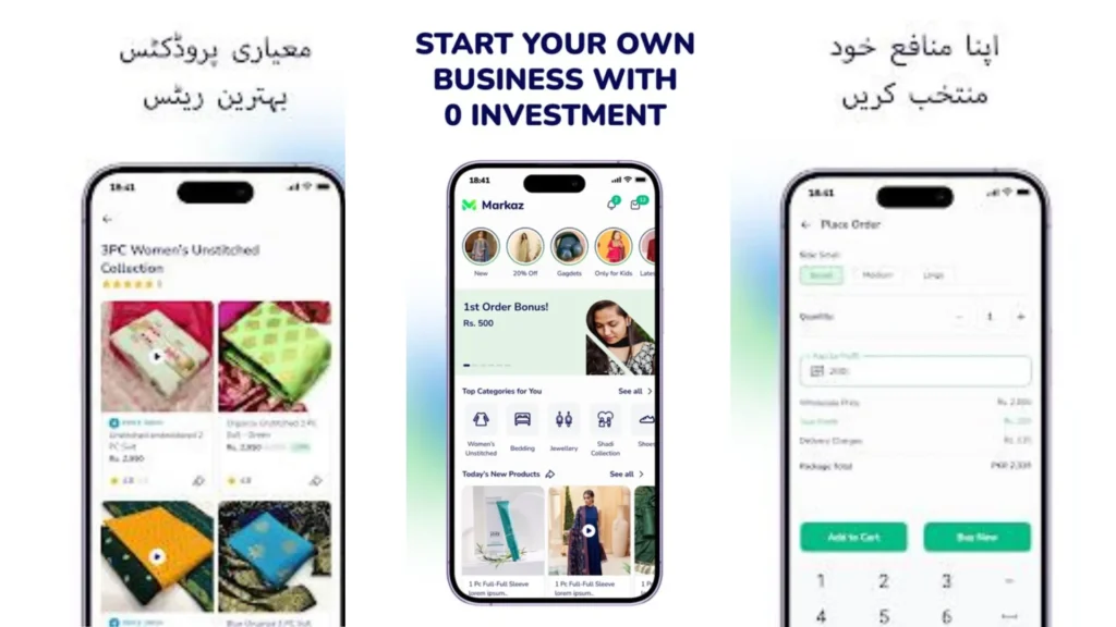 GharBaar online earning app in Pakistan
