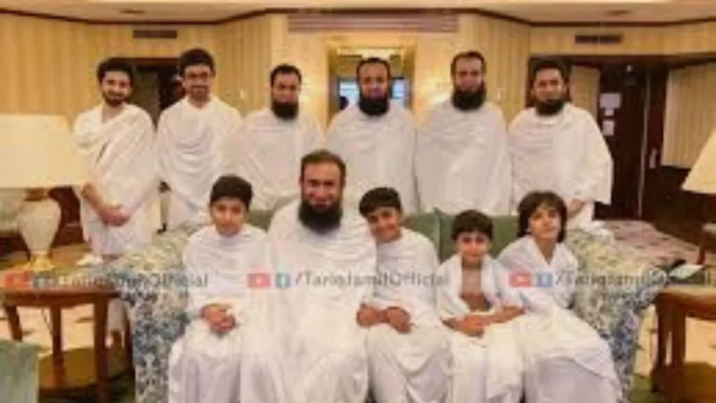 Maulana Tariq Jameel Family Details